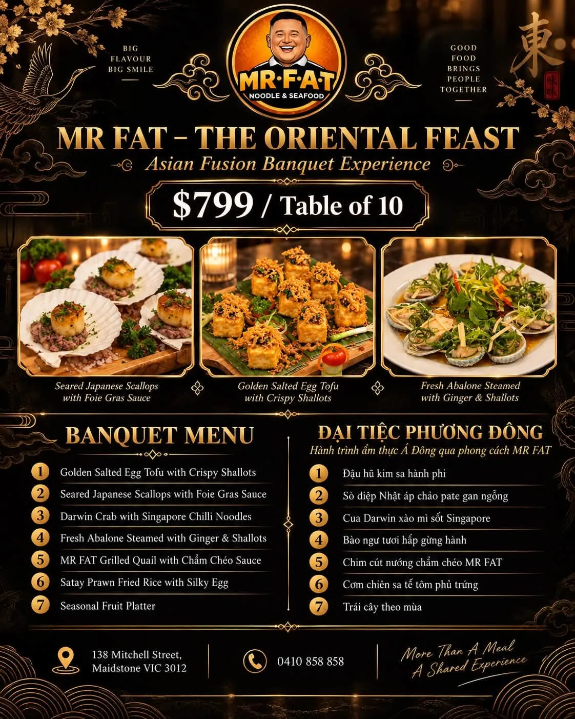 The Oriental Feast — Asian fusion · 7 courses · $799 per table of 10