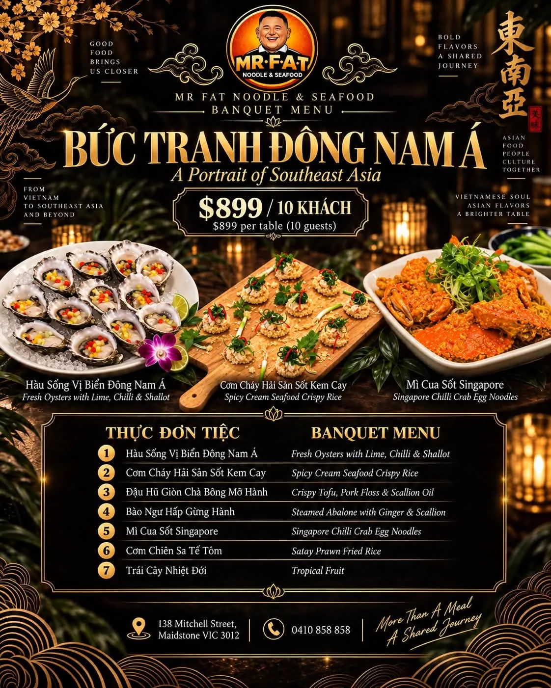 A Portrait of Southeast Asia — Southeast Asian · 7 courses · $899 per table of 10