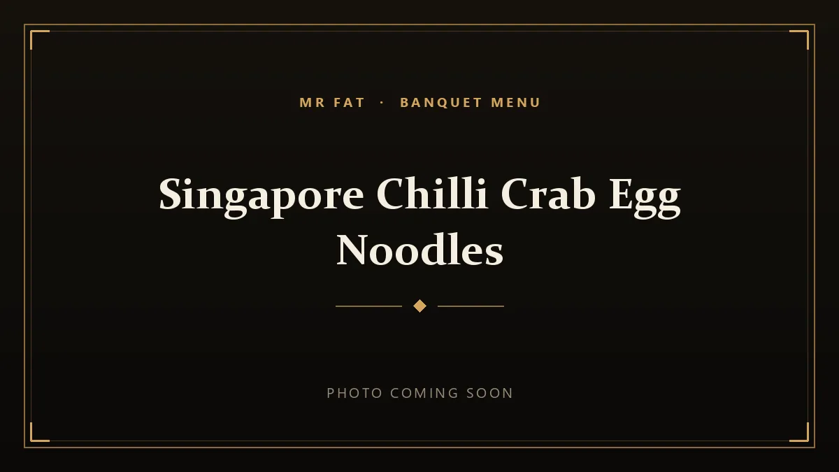 Singapore Chilli Crab Egg Noodles