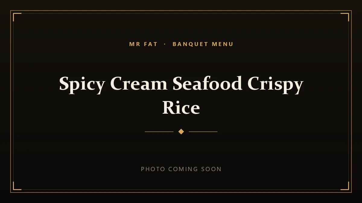 Spicy Cream Seafood Crispy Rice
